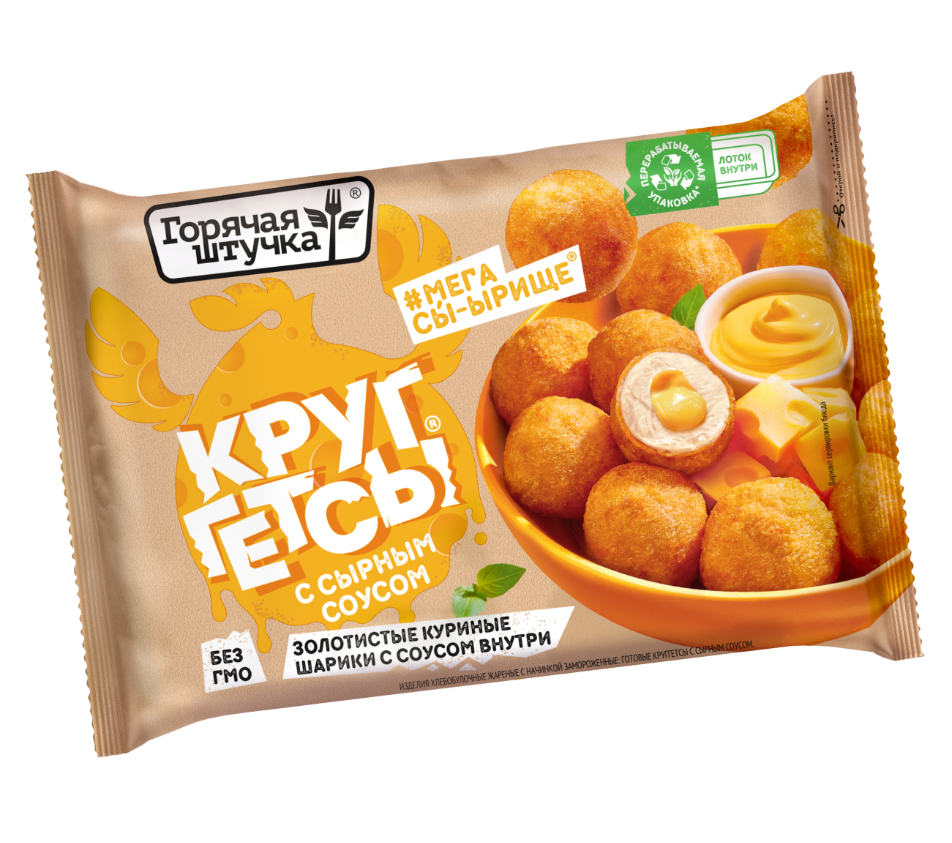 С сырным соусом