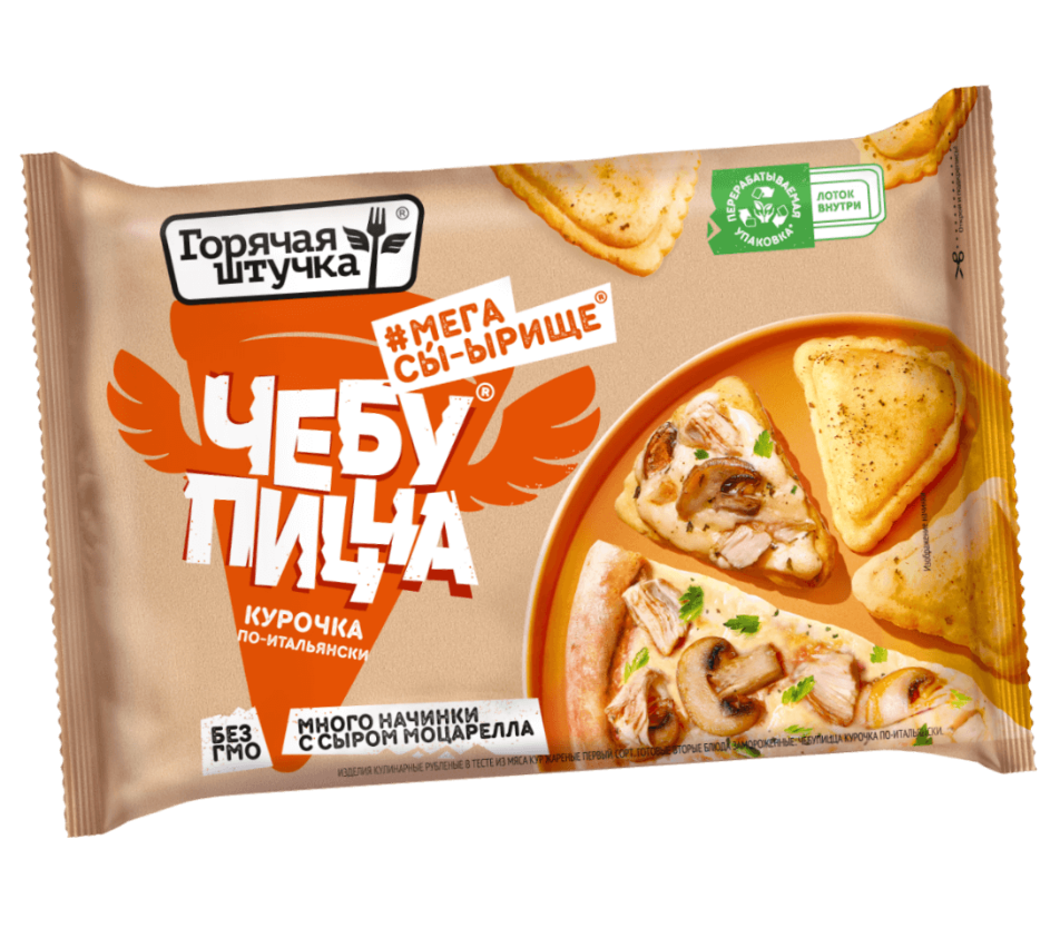 Курочка по-итальянски