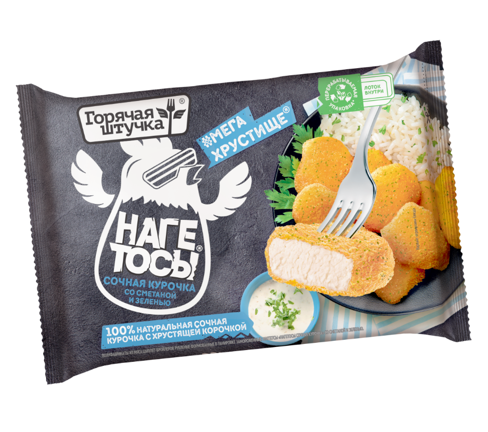 Сочная курочка со сметаной и зеленью