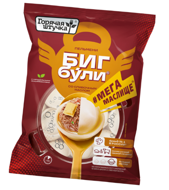 Бигбули Мегамаслище