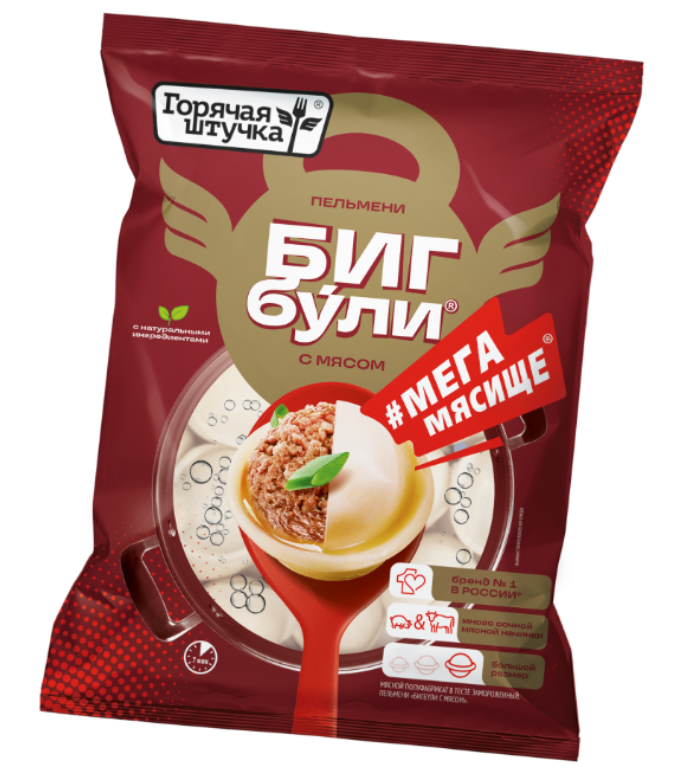 Бигбули Мегамясище