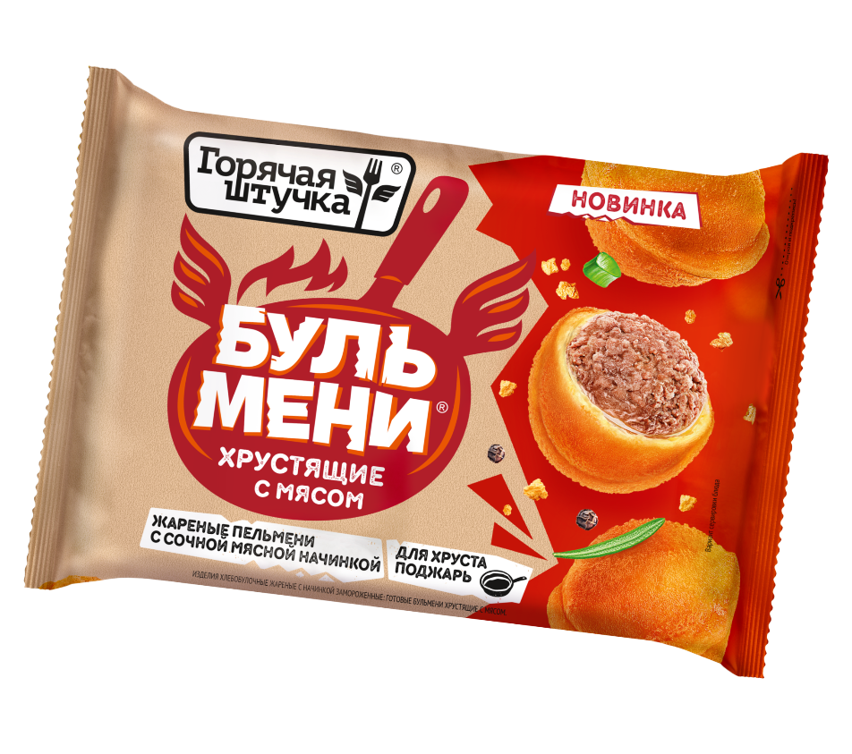 Бульмени хрустящие с мясом
