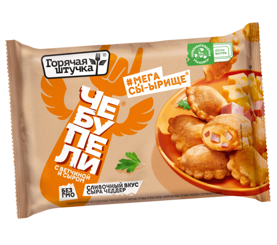 Ветчина и сыр