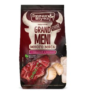 Grandmeni с говядиной и свининой