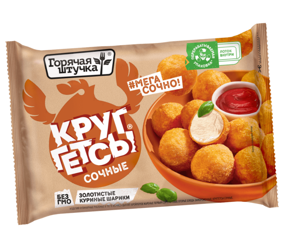 Классические