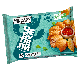 С говядиной