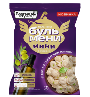 мини с мясом