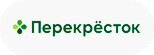 Перекресток