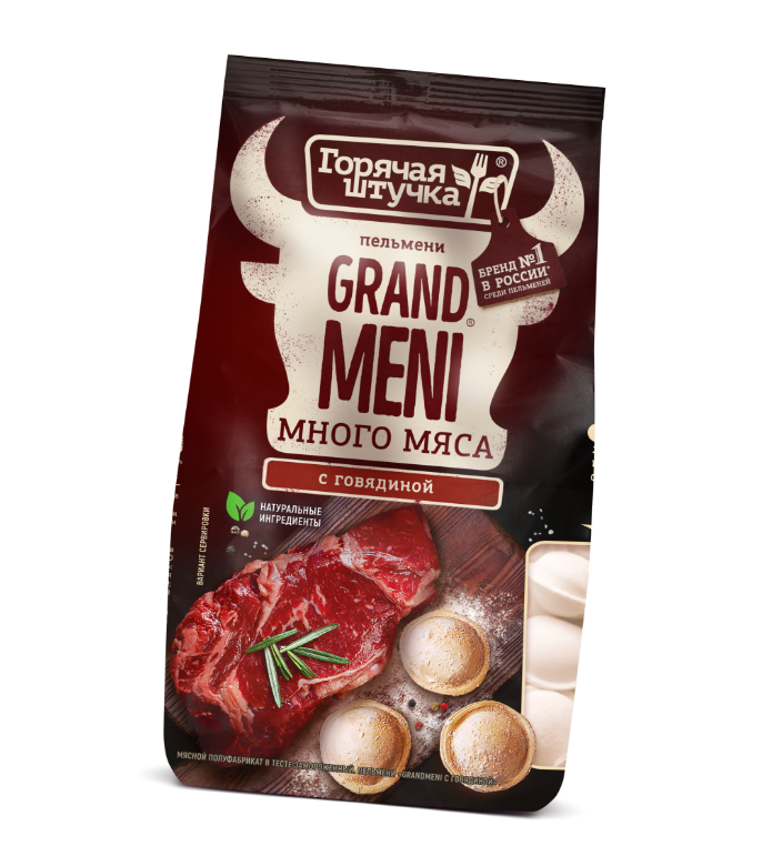 Grandmeni с говядиной