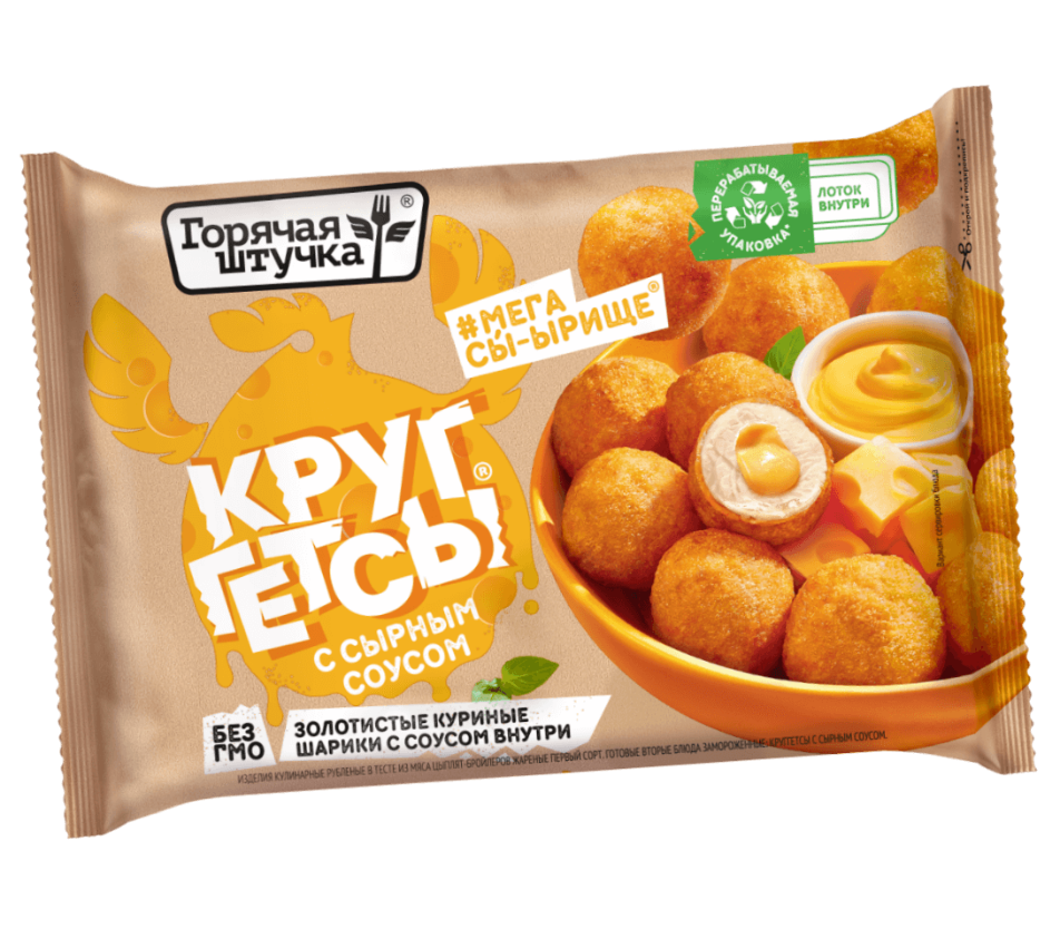 С сырным соусом