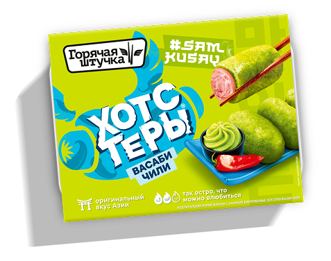 васаби чили