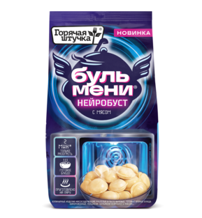 нейробуст с мясом