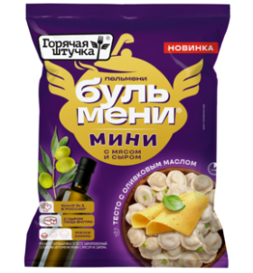 мини с мясом и сыром