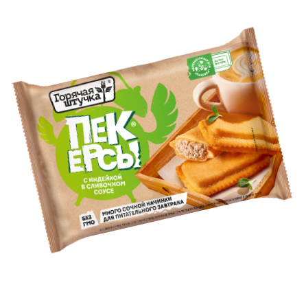 С индейкой в сливочном соусе